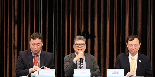 PGS.TS. Nguyễn Đức Chính tham gia Ban chủ tọa