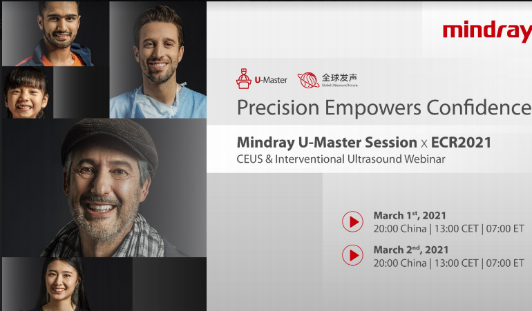 Thông báo hội nghị trực tuyến quốc tế tháng 3