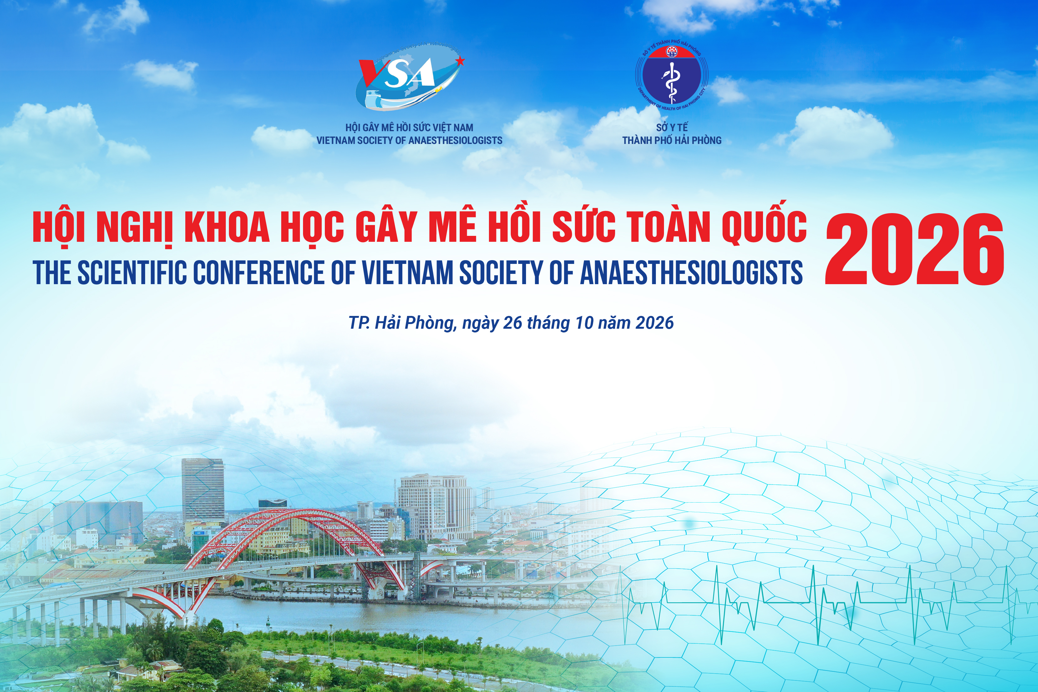 Thông báo số 1 về việc tổ chức: Hội nghị khoa học Gây mê Hồi sức toàn quốc 2026