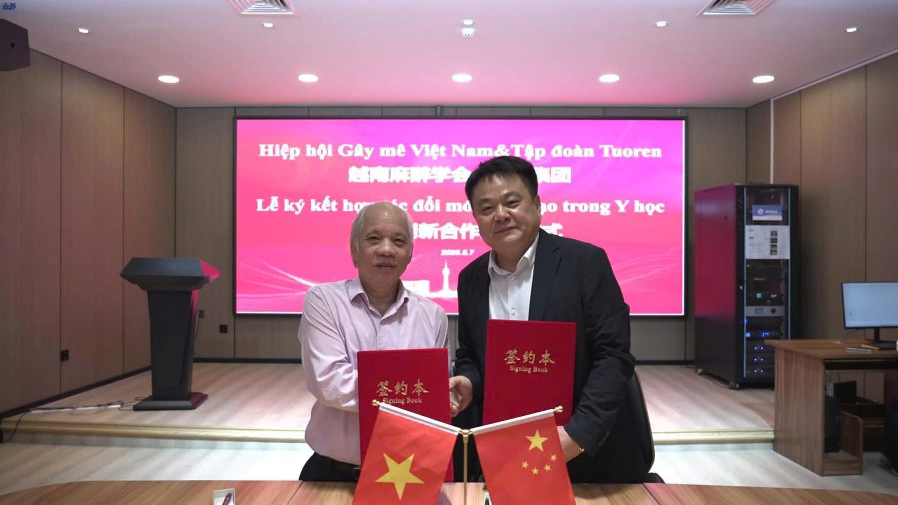 Lễ ký kết hợp tác chiến lược về đổi mới sáng tạo y học giữa Hiệp hội Gây mê Hồi sức Việt Nam và Tập đoàn Tuoren